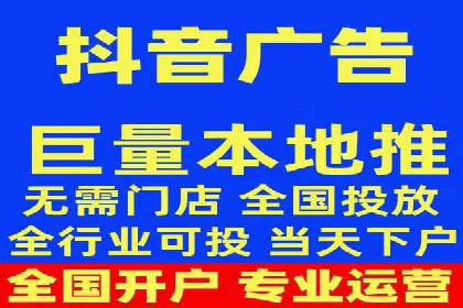 初探SEM竞价专员的职责与成功案例
